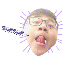 維維兒