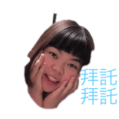 神奇哈囉
