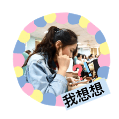 南屯新秀