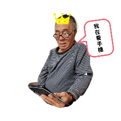 家人手作