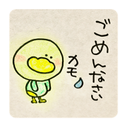 ekamo_20191126202319