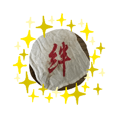 satoshi_20191127184208