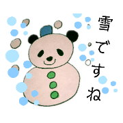 zunda5_20191127204921
