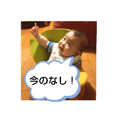 yama_20191127204915