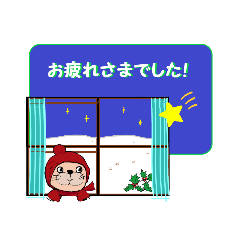 sumire_20191127200625