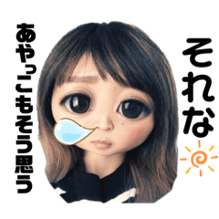 UME_20191127205918