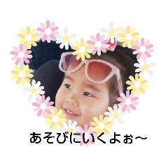 kiyo_20191127202740