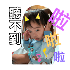 小沂勤