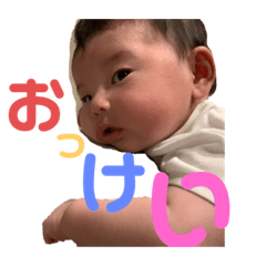 HA_20191127212353