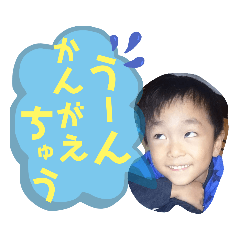 ayumi_20191127220723