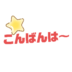 miyoko_20191127221803