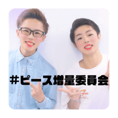 yuuki_20191127233412
