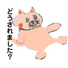 cocoa_20191128001637