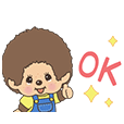 動く♪モンチッチ