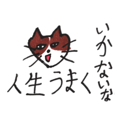 Cuutm_20191126144502