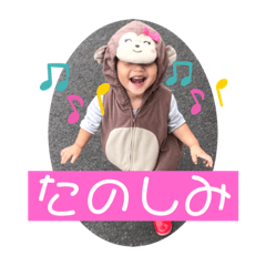 tm_20191128123000