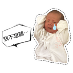 翔哥成長記錄part I
