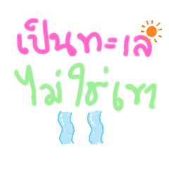 risa_20191129041011