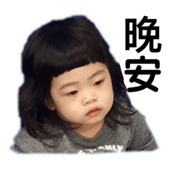 Lucy問候趣