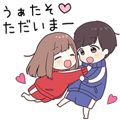 【うぁたそ】に送るジャージちゃん2