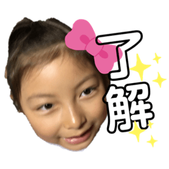 aska's create  part4