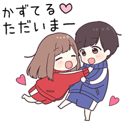 To kazuteru38796 - jec2