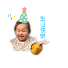 愛寶表情包