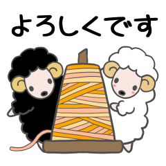 Cute twin sheep sticker for creator