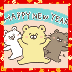 happy new year 2020!!!!!!