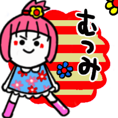 mutsumi's sticker02