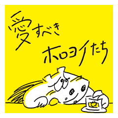 LOVABLY TIPSY sticker vol.01