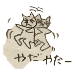 yuyu_20191128192918