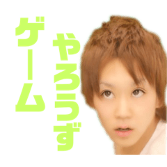 friend from High School22