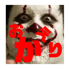 fujimon2