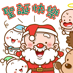 Santa Claus with Snowballs partners