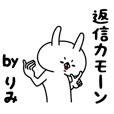 病み Line Stickers Line Store