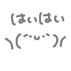Penguin_20191127230640