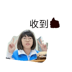 大便日常-1