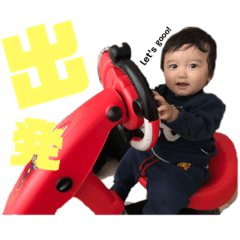 piyo_20191128213436