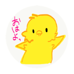 Cushy Kuu chan – LINE stickers | LINE STORE