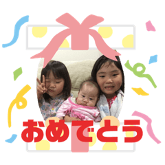 kayo_20191128155501