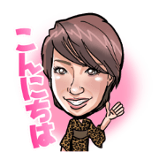 Cute RIKI mama