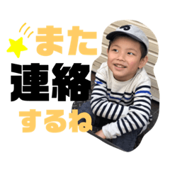 aska's create part2
