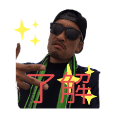 stymfam.no1