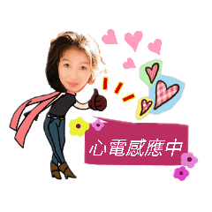 QQ  我的日常