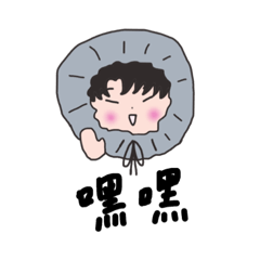 連帽衫男孩