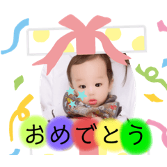 yuina_20191128130917