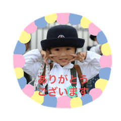 yukiko_20191128224956