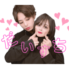 omochi_20191128231133