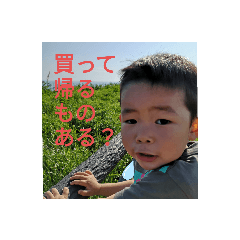 take_20191129001653